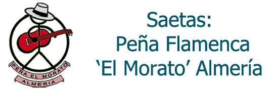 Logo El Morato